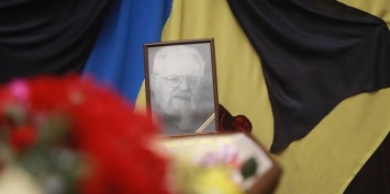 В Киеве простились с Мирославом Поповичем