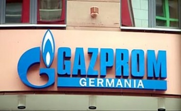 Германия ссорится с "Газпромом"