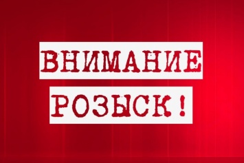 Экс-депутаты Луганской обл. объявлены в розыск за содействие террористам