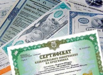Евробонды Украины в среду дружно просели в стоимости