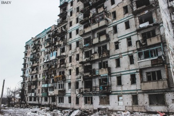 "Донецк-2018". В соцсетях показали фото города