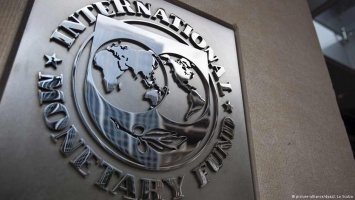 МВФ призвал Украину начинать продавать государственные предприятия
