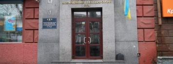 В центре Днепра «заминировали» здание Апелляционного суда