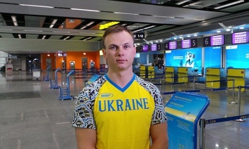 Украина завоевала первое золото на Олимпиаде