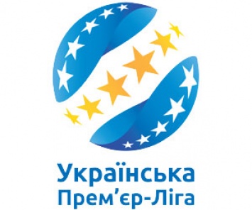 2017-18, Чемпионат Украины. 20-й тур