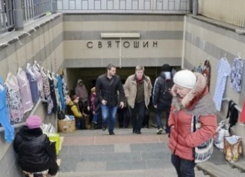 Вблизи станции метро Святошин в Киеве организована дополнительная остановка общественного транспорта