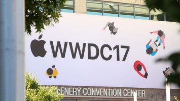 Кажется, мы знаем, когда пройдет WWDC 2018