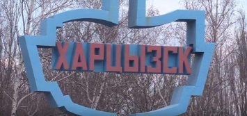 Смертельное ДТП в Харцызске: автомобиль врезался в дерево
