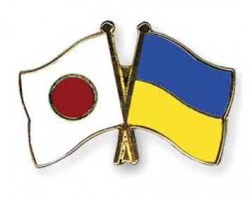 Япония предоставит Украине $3,6 млн на восстановление восточных областей