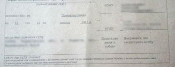 Полиция предупреждает черниговцев о новом виде мошенничества