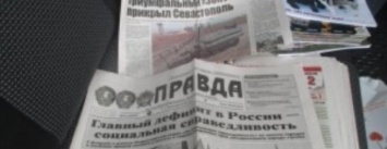 На границе в Черниговской области обнаружили «коллекционера» российской периодики