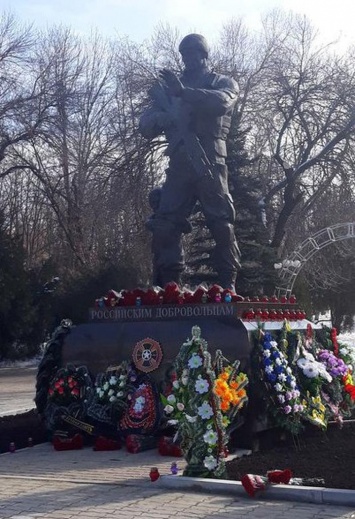 В Луганске появился памятник ЧВК "Вагнера" (фото)