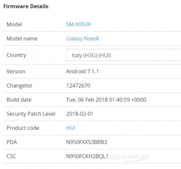 Samsung Galaxy Note 8 получает февральский патч безопасности