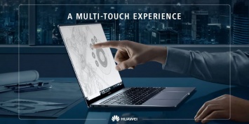 В ноутбуке Huawei MateBook X Pro камера встроена прямо в кнопку