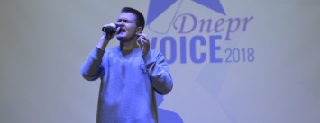 Днепровское Евровидение: как прошел первый кастинг Dnepr Voice (ФОТОРЕПОРТАЖ)