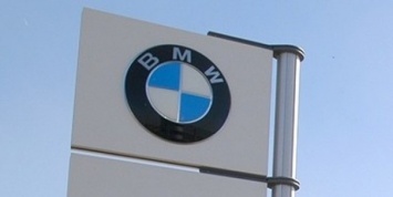 Компания BMW признала свою ошибку в программном обеспечении управления двигателем