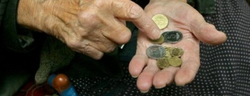 Пенсии украинцев выросли: Пенсионный фонд назвал итоговые цифры