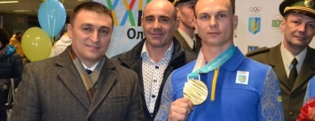 Николаевский Олимпиец Абраменко уже вернулся в Украину, - ФОТО