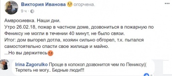 Скандальный указ Захарченко привел к первой трагедии в "ДНР": жители Донбасса открыто проклинают главаря боевиков