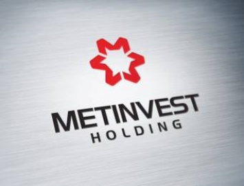 Metinvest увеличил долю в Авдеевском КХЗ до 94,6%