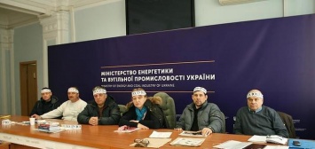 В Киеве продолжается голодовка шахтеров "Селидовугля". Результата пока нет