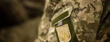 В Украине военных будут досрочно увольнять за отсутствие на службе на протяжении двух месяцев