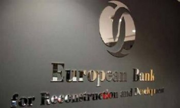 ЕБРР в 2017г сократил чистую прибыль на 22%, до 772 млн евро