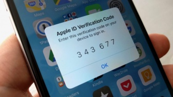 Как не дать мошенникам украсть ваш Apple ID