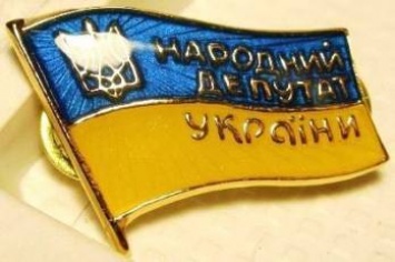 Нардеп Березкин покинул группу "Видродження"