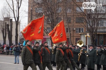 Нацгвардия и флаги СССР: отстранен командир воинской части