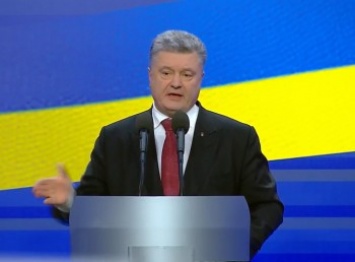 Безвиз с ЕС не будет приостановлен ни при каких условиях - Порошенко