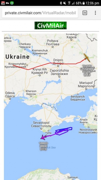 США провели очередную воздушную разведку над Донбассом и Крымом (Фото)