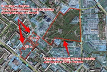 Депутаты отказались от общественных слушаний о строительстве ТРЦ в центре. Депутат «Оппоблока» назвал его «прекрасной ид