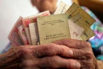 Пенсия для каждого украинца будет рассчитываться по индивидуальной формуле - эксперт