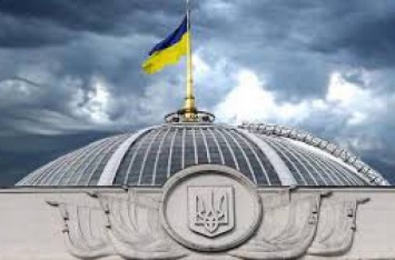 Рада намерена уволить Гонтареву и рассмотреть законопроект о Антикоррупционном суде