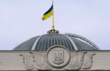 Рада призвала международное сообщество не признавать выборы президента РФ в Крыму