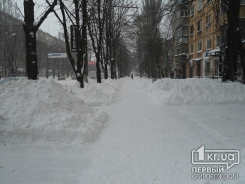 Криворожские чиновники беспокоятся о горожанах