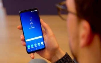 У Galaxy S9 дисплей лучше, чем у iPhone X