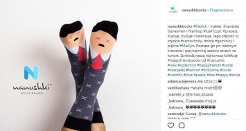 Польскому бренду пришлось переименовать свои носки Adolf, похожие на Гитлера