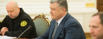 Порошенко: Если «Газпром» не оплатит 2,5 миллиарда долларов, «Нафтогаз» должен добиться ареста его активов