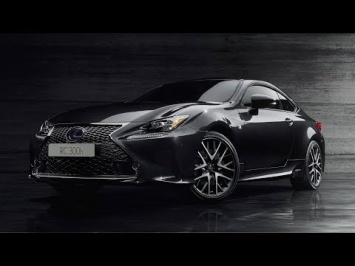 Названы цены на Lexus RC 300h F Sport Black Edition