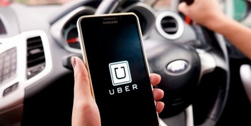 "Uber" запустил абсолютно новую платформу