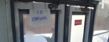 В Сумах начались проверки частного общественного транспорта