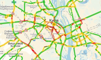 Вечерние пробки в Киеве достигли 9 баллов, город практически стоит