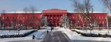 В университете Шевченко приостановили обучение