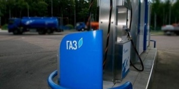 Перед выходными в Украине подешевел автогаз