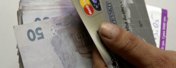 Краматорчанам на заметку: Нацбанк разрешил съем наличных с банковских карт через кассу без паспорта