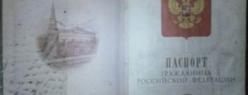 На Донбассе ВСУ взяли в плен очередного гражданина России (ФОТО)