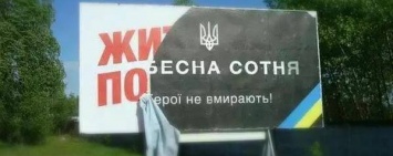 Бывший соратник Порошенко рассказал, что скрывается за его показным "патриотизмом"