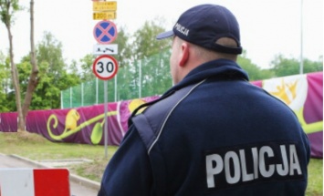 В польском городе Вроцлав в трамвае жестоко избили украинца